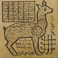 Photo ads/1782000/1782763/a1782763.jpg : Cheick marocain