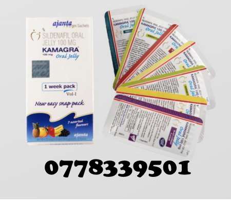 Photo ads/1783000/1783794/a1783794.jpg : kàmàgrà oràl jelly paris