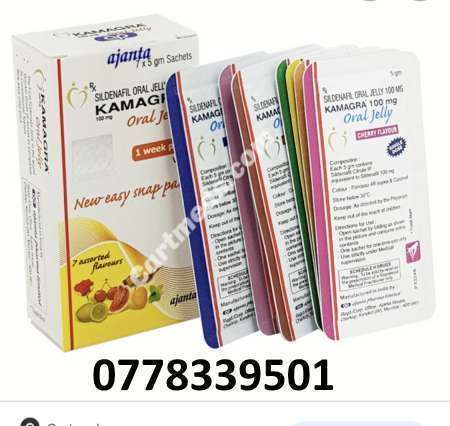 Photo ads/1787000/1787295/a1787295.jpg : kàmàgrà oral jelly super kàmàgrà cialis