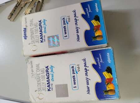 Photo ads/1810000/1810065/a1810065.jpg : Oral jelly