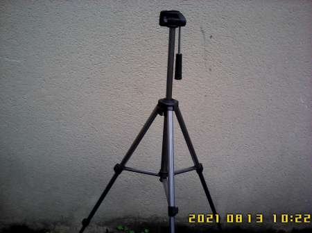 Photo ads/1835000/1835390/a1835390.jpg : Tripode en aluminium Vanguard PT 168