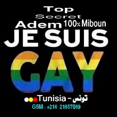 Photo ads/1872000/1872204/a1872204.jpg : adem beau gay passif tunisien