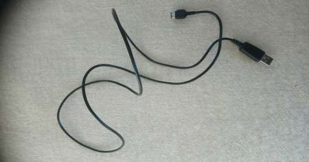 Photo ads/1894000/1894961/a1894961.jpg : Câble data d'origine Samsung