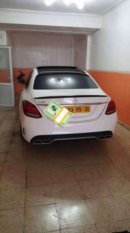 Photo ads/2032000/2032842/a2032842.jpg : Cherche femme à constantine