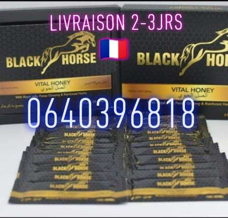 Photo ads/2041000/2041155/a2041155.jpg : Blackhorse