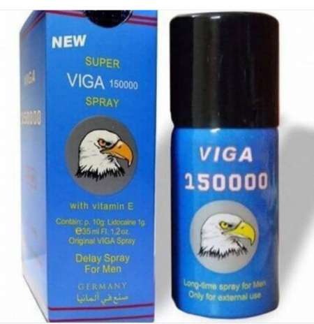 Photo ads/2205000/2205500/a2205500.jpg : VIGA SPRAY