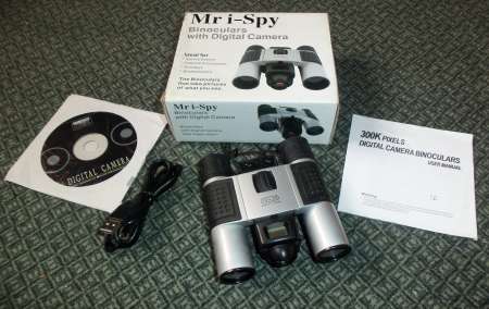 Photo ads/2217000/2217638/a2217638.jpg : chasse..................