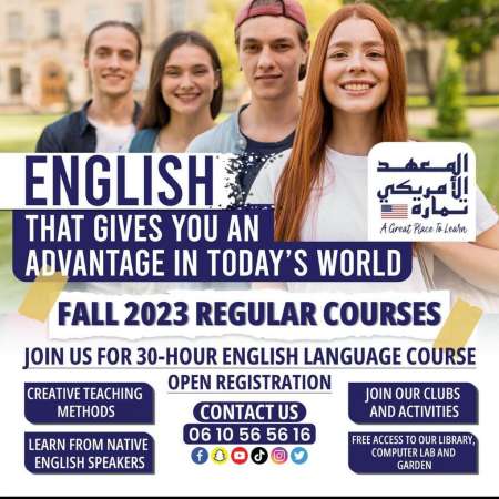 Photo ads/2232000/2232881/a2232881.jpg : Parlez l'anglais en 5 semaines ou 6 mois au maroc