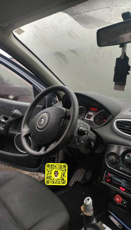 Photo ads/2287000/2287250/a2287250.jpg : Clio3 Grise année 2009 essence