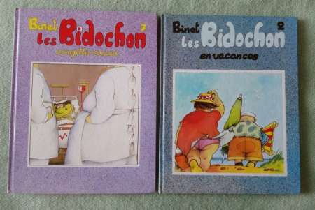 Photo ads/2426000/2426101/a2426101.jpg :  BD Les Bidochon