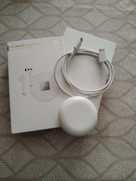 Photo ads/2492000/2492680/a2492680.jpg : ecouteur sans bouygues