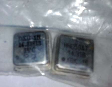 Photo ads/2544000/2544842/a2544842.jpg : Quartz rapide à souder overclock centris quadra