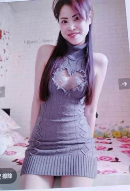 Photo ads/2556000/2556298/a2556298.jpg : Massage chinois hai bing