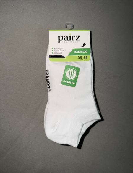 Photo ads/2656000/2656236/a2656236.jpg : Chaussettes femme.